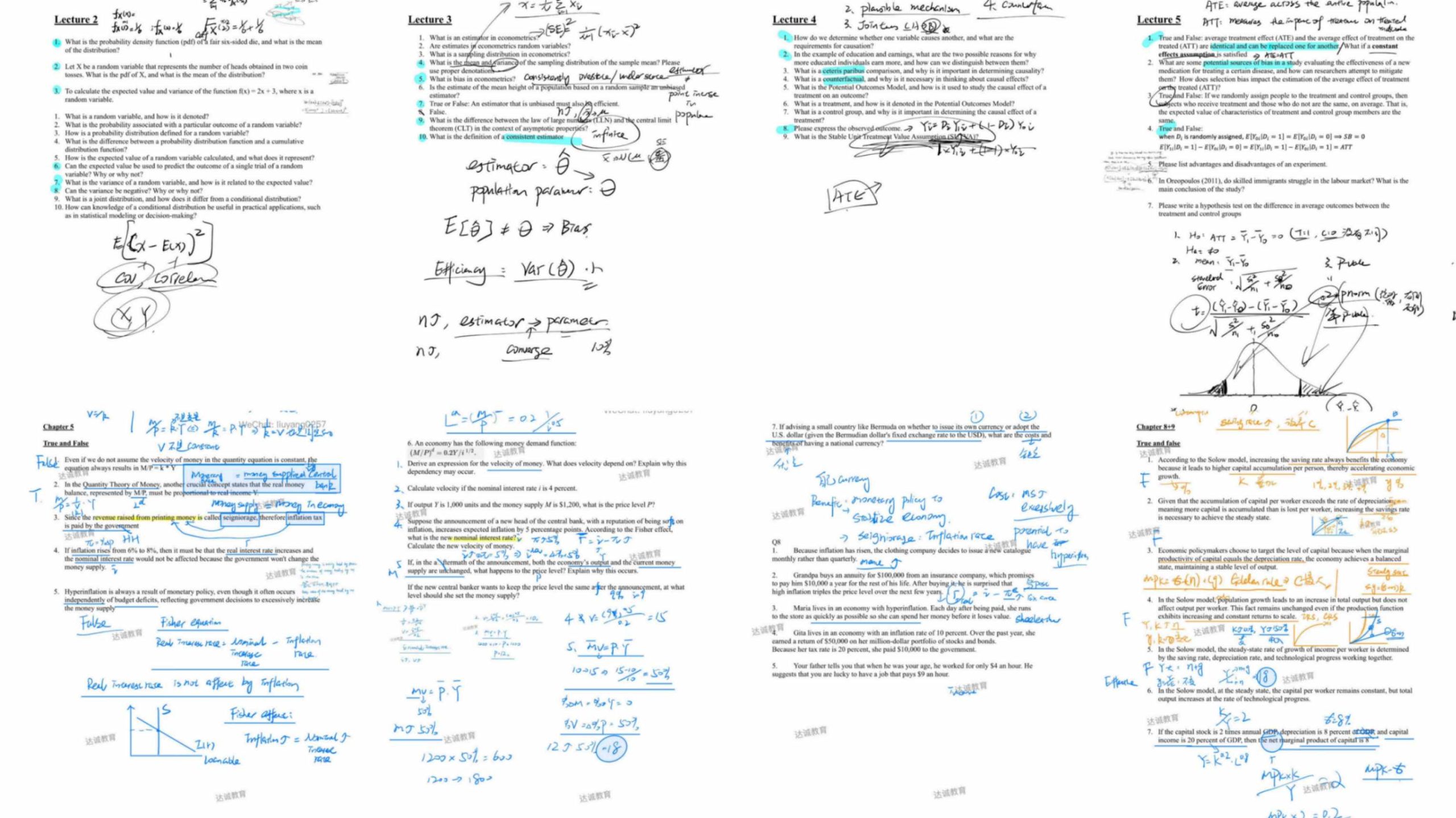 jpeg-optimizer_专项题集 2